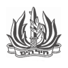 לוגו-חיל-הים